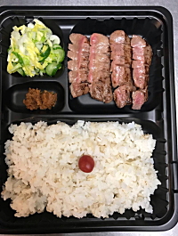 牛たん弁当